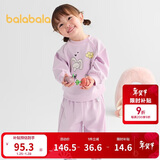 巴拉巴拉童装儿童长袖套装男童女童两件套宝宝秋装2025卡通萌209325104202