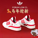 阿迪达斯（adidas）三叶草男鞋 26春季新款潮流运动鞋时尚耐磨休闲鞋轻便透气板鞋男 新年红/时尚/主推 42