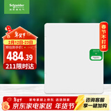 施耐德电气 配电箱 空开强电箱双排24回路家用暗装配线箱白色天朗系列TLA24B