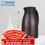 象印保温壶304不锈钢真空热水瓶居家办公大容量咖啡壶SH-HJ15C-VD