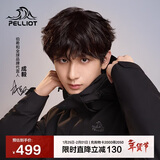 伯希和（Pelliot）【山野经典2.0】户外抓绒三合一冲锋衣男女秋冬外套11340105黑L