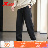 特步（XTEP）运动裤长裤冬季厚款男裤舒适小脚卫裤宽松针织休闲裤子弹力束脚裤 直筒-正黑【针织厚款】 L 175/男
