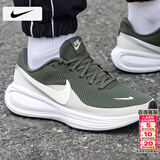 耐克（NIKE）男鞋运动鞋 2026春季新款网面鞋透气耐磨登山休闲鞋减震跑步鞋男 303-军绿/晒图退10【元】 40 （内长250mm）