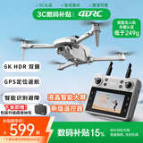 4DRC轻型无人机6K高清双摄GPS大屏专业遥控飞机无刷避障返航迷你长续航小型旅拍航拍机航模新年礼物