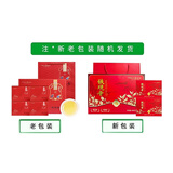 天福茗茶（TenFu’s TEA） 铁观音茶叶礼盒 送礼清香 独立小包装400克 400g