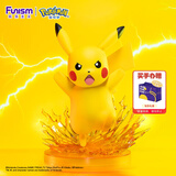 funism玩乐主义宝可梦皮卡丘特效手办动漫玩具桌面摆件生日礼物中尺寸