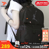 耐克（NIKE）官方双肩包背包26新款高颜值大容量旅行包电脑包初高中大学生书包 【墨黑饰标】Jordan/飞人/AJ/小装饰 MISC/均码/现货速发