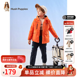 暇步士（Hush Puppies）童装儿童外套秋冬季新款男女大童简约时尚加厚风衣外套 甜橙桔 110 cm