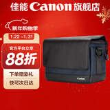 佳能相机包 r50 r7 r8 r10 r100微单相机包 90d 200d单反摄影包 6d2 5d4单肩相机包  双肩摄影背包 r50 r10 r100 r50v单肩摄影小黑包