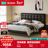 林氏家居真皮双人床意式包豪斯皮艺床主卧大床软包床1.8米x2米床PC067