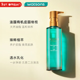 屈臣氏橄榄睡莲净澈卸妆油180ml温和水感易乳化净澈水感