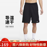 耐克NIKE男子运动裤短裤DF TOTALTY KNT 9 IN UL裤子DV9329-010黑M