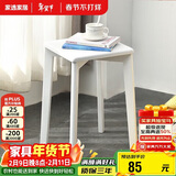 家逸 实木凳子家用餐桌凳客厅餐椅创意可叠方凳白色板凳卧室梳妆凳