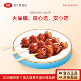 大成 照烧脆骨鸡肉丸串 400g*2 日式鸡肉串微波即食烧鸟串 冷冻