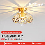 月影护眼过道玄关吸顶灯美式简约大气led入户过道灯黄铜照明中山灯具 7W 10㎡内适用 420lm 三色调光