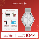 Calvin KleinCK手表标志logo情侣款石英表送男友钢色25200027新年礼物