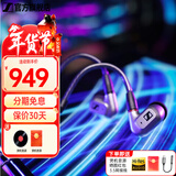森海塞尔（Sennheiser）IE900/IE600/IE300旗舰级HIFI高保真超宽单动圈单元可拆卸MMCX挂耳式耳机 高保真发烧有线耳机耳塞 IE200【东方银韵版】