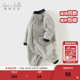 戴维贝拉（DAVE＆BELLA）初生婴儿摇粒绒连体衣0-3个月宝宝爬服春季新款小童包屁衣新生儿 波浪印花【DB3243402】 90cm （建议身高80-90cm）