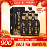 泸州老窖蓝花瓷头曲 柔和 浓香型白酒 52度 500ml 6瓶 整箱 年货节送礼