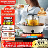 摩飞电器围炉煮茶器 电陶炉配玻璃茶壶+烧烤网养生壶烹茶烧水煮茶一体机  MR6083 【全玻璃0胶水】 椰奶白 0.65L