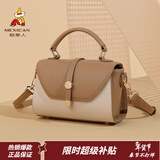 稻草人包包女包2026新款撞色印花手提包百搭斜挎包情人节新年礼物送老婆 榛果杏-牛皮款
