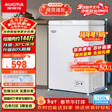 澳柯玛（AUCMA）100升单温冷柜家用减霜小冰柜冷藏柜冷冻柜小型冷柜卧式顶开门冰箱一级能效 BC/BD-100H 以旧换新
