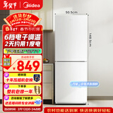 美的（Midea）181L两门冰箱白色两门小户型客厅家用电冰箱租房宿舍低音节能低噪可冷藏冷冻不占地MR-190E