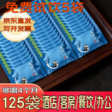 羽信茉莉花茶茶叶四川茗茶雅安蒙顶山飘雪礼盒独立小包小袋自己喝 【初见】自饮大分量500g(125袋)