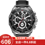 卡西欧（CASIO） 卡西欧(CASIO)男士手表 防水石英男表 黑盘黑色皮带EFR-539L-1A