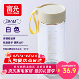 富光清然玻璃杯 高硼硅玻璃水杯子 女生便携牛奶咖啡高颜值茶杯480ml