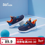 361°儿童运动鞋男女童(3-12岁)防撞鞋头密网休闲跑鞋 蓝 38