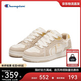 Champion美国冠军2026新款板鞋女男 经典潮流休闲百搭板鞋26SST60