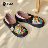 快乐玛丽（J&M）乐福鞋女平底懒人一脚蹬大头涂鸦休闲通勤单鞋帆布鞋女 黑色  39 