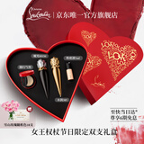 路铂廷（Christian Louboutin）CL女王权杖唇膏限定双支礼盒 萝卜丁口红 38女神节礼物生日送女友