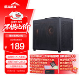 先马（SAMA）趣造3 PRO Type-C黑色 桌面便携手提式Matx小机箱 全方位大网格散热/5风扇位/ATX电源/标配防尘网