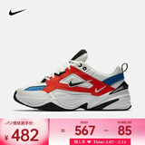 耐克（NIKE） 男子运动鞋  M2K TEKNO AV4789-100 43