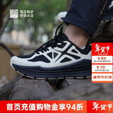 必迈（bmai）必迈远征者Pure跑步鞋运动女鞋慢跑休闲通勤透气大体重鞋子女