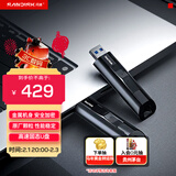 闪迪（SanDisk）256GB USB3.2 固态U盘 CZ880 读速高达420MB/s 写速380MB/s 大容量优盘 移动固态硬盘般的传输体验