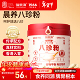 福东海 八珍粉500g 四神汤山药莲子茯苓芡实薏米粉搭健脾胃营养早餐代粉