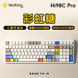 LEOBOG Hi98CPRO三模客制化有线机械键盘铝坨坨板簧Gasket结构98配列铝合金全键无冲热插拔101键笔记本用 喷涂-彩虹糖FR4（草莓薄荷轴)-8000mAh