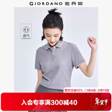 佐丹奴polo衫女夏季翻领上衣珠地布修身短袖POLO衫女05311399