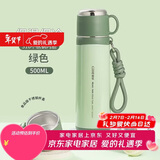 希乐保温杯男士316不锈钢泡茶水杯女学生户外便携车载杯大容量带提绳