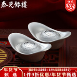 泰光银楼 银元宝9999足银实心银锭古法10-500克投资摆件足银企业理财收藏 100g招财进宝+证书+木盒包装