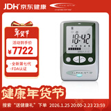 Alpha-Stim进口微电流刺激仪失眠CES睡眠仪安思定儿童成人焦虑经颅磁治疗仪 Alpha-Stim AID