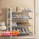 安尔雅简易鞋架家用门口收纳鞋柜宿舍经济型鞋架子置物架