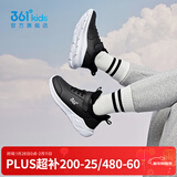 361°儿童运动鞋男童跑鞋秋冬密网轻便魔术贴女童皮革加绒保暖运动鞋 【皮革】碳黑/361度白 37