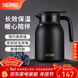 膳魔师（THERMOS）保温壶玻璃内胆家用大容量便携宿舍暖水壶热水瓶TEHA/TEHD TEHD-黑色 1.48L