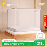 美朵嘉A类婴儿童防摔蚊帐床围栏1.8x2米家用拉链三开门浅灰【加密网眼】