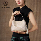 奥康（Aokang）女包2026新款国风刺绣手提包轻奢斜挎单肩包生日礼物送妈妈老婆