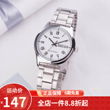 卡西欧（CASIO） 卡西欧(CASIO)男表休闲简约石英皮带手表学生腕表商务送男友礼物 MTP-V006D-7B